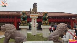 ทัวร์ญี่ปุ่น 