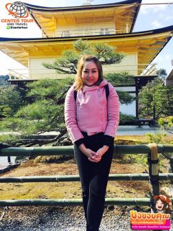 ทัวร์ญี่ปุ่น 