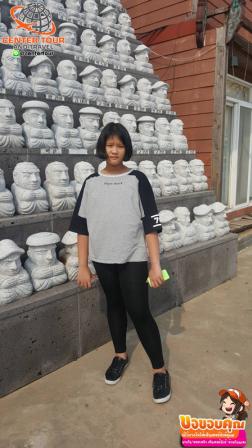 ทัวร์เกาหลี 