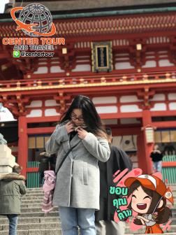 ทัวร์ญี่ปุ่น 