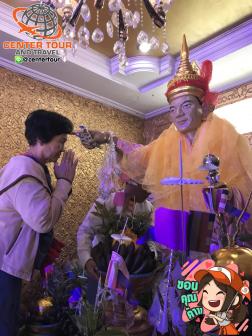 ทัวร์พม่า 