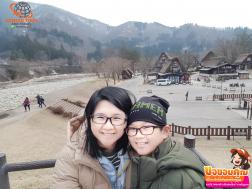 ทัวร์ญี่ปุ่น 