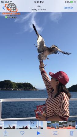 ทัวร์ญี่ปุ่น 