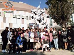 ทัวร์ญี่ปุ่น 