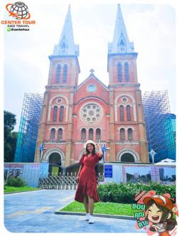 ทัวร์เวียดนาม 