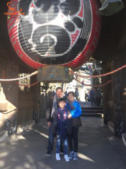 ทัวร์ญี่ปุ่น 