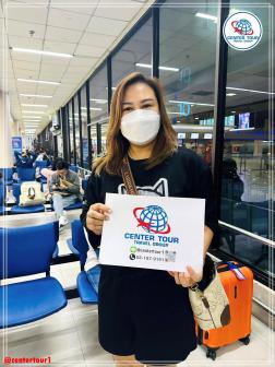 ทัวร์ลาว 