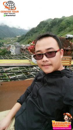 ทัวร์เวียดนาม 