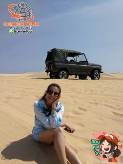 ทัวร์เวียดนาม 