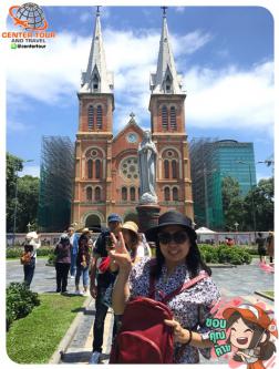 ทัวร์เวียดนาม 