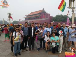 ทัวร์จีน 