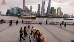 ทัวร์จีน 