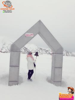 ทัวร์ญี่ปุ่น 