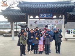 ทัวร์เกาหลี 