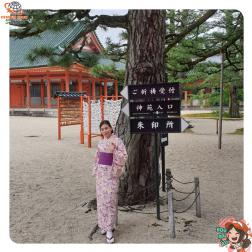 ทัวร์ญี่ปุ่น 