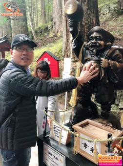 ทัวร์ญี่ปุ่น 