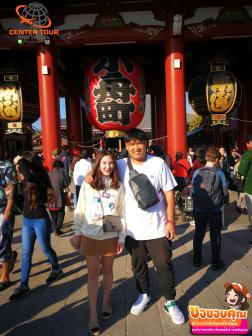 ทัวร์ญี่ปุ่น 