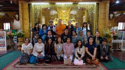 ทัวร์พม่า 