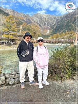 ทัวร์ญี่ปุ่น 