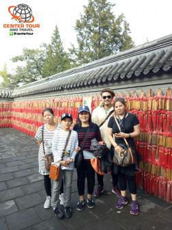 ทัวร์จีน 