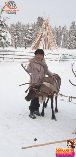 ทัวร์รัสเซีย 