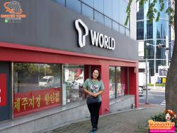 ทัวร์เกาหลี 