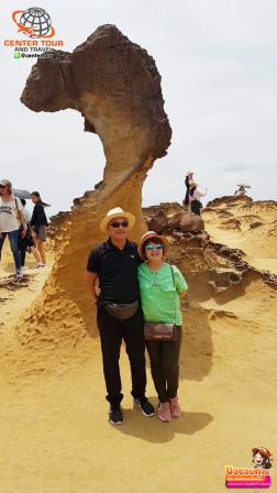 ทัวร์ไต้หวัน 