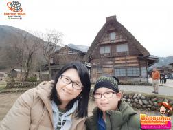 ทัวร์ญี่ปุ่น 