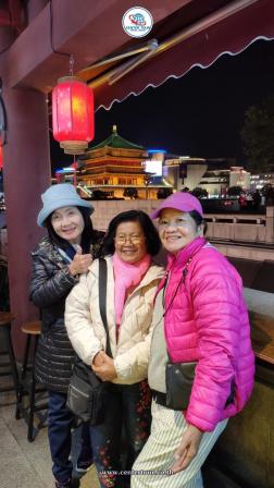 ทัวร์จีน 