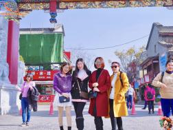 ทัวร์จีน 