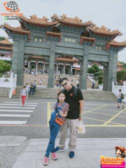 ทัวร์ไต้หวัน 