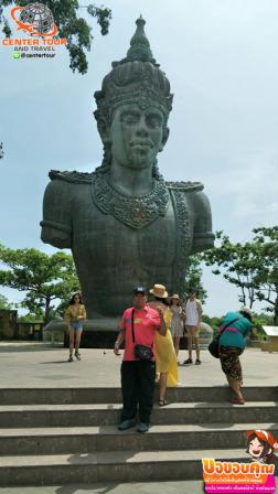 ทัวร์อินโดนีเชีย 