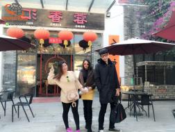 ทัวร์ฮ่องกง 