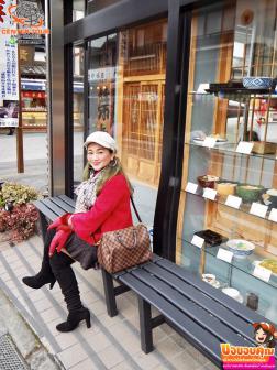 ทัวร์ญี่ปุ่น 