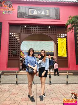 ทัวร์ฮ่องกง 