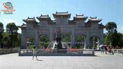 ทัวร์ฮ่องกง 