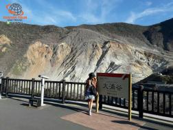 ทัวร์ญี่ปุ่น 