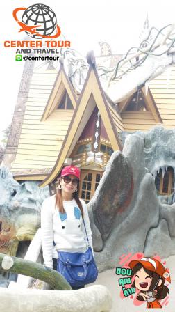 ทัวร์เวียดนาม 