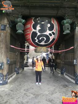 ทัวร์ญี่ปุ่น 