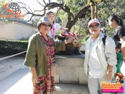 ทัวร์ญี่ปุ่น 