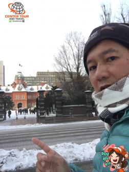 ทัวร์ญี่ปุ่น 