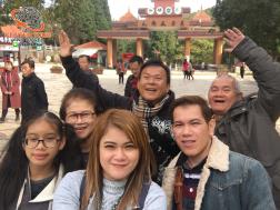 ทัวร์จีน 