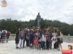 ทัวร์ฮ่องกง 