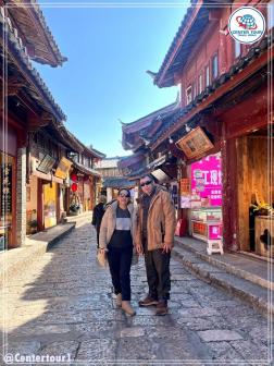 ทัวร์จีน 