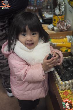 ทัวร์ญี่ปุ่น 