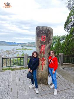 ทัวร์ไต้หวัน 