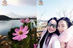 ทัวร์ญี่ปุ่น 