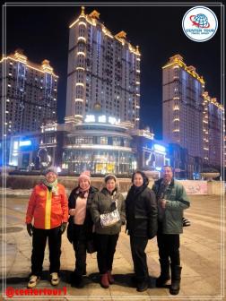 ทัวร์จีน 