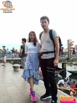 ทัวร์เวียดนาม 