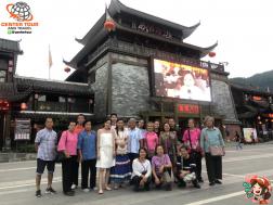 ทัวร์จีน 